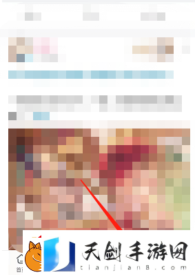 哔哩哔哩会员购浏览记录如何查看