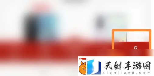 荣耀商城怎么查询手机真伪荣耀商城查询手机真伪方法
