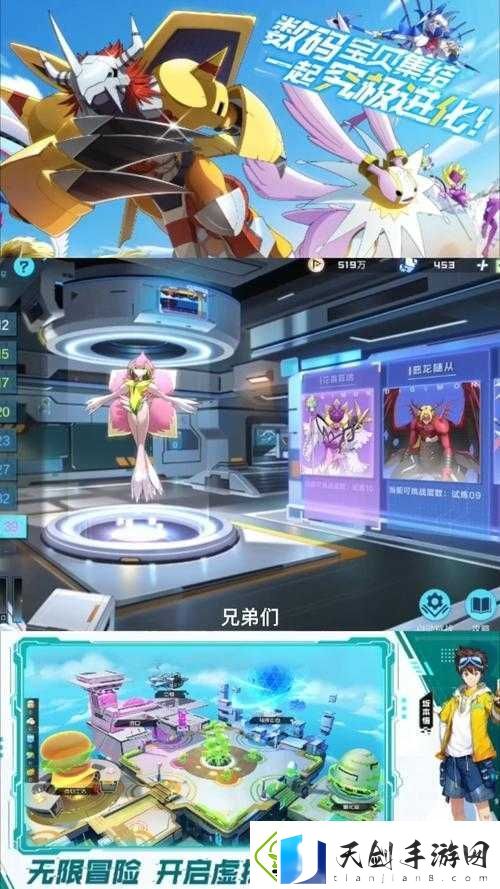 数码宝贝新世纪磁碟获得攻略：超值获取方式全解析！