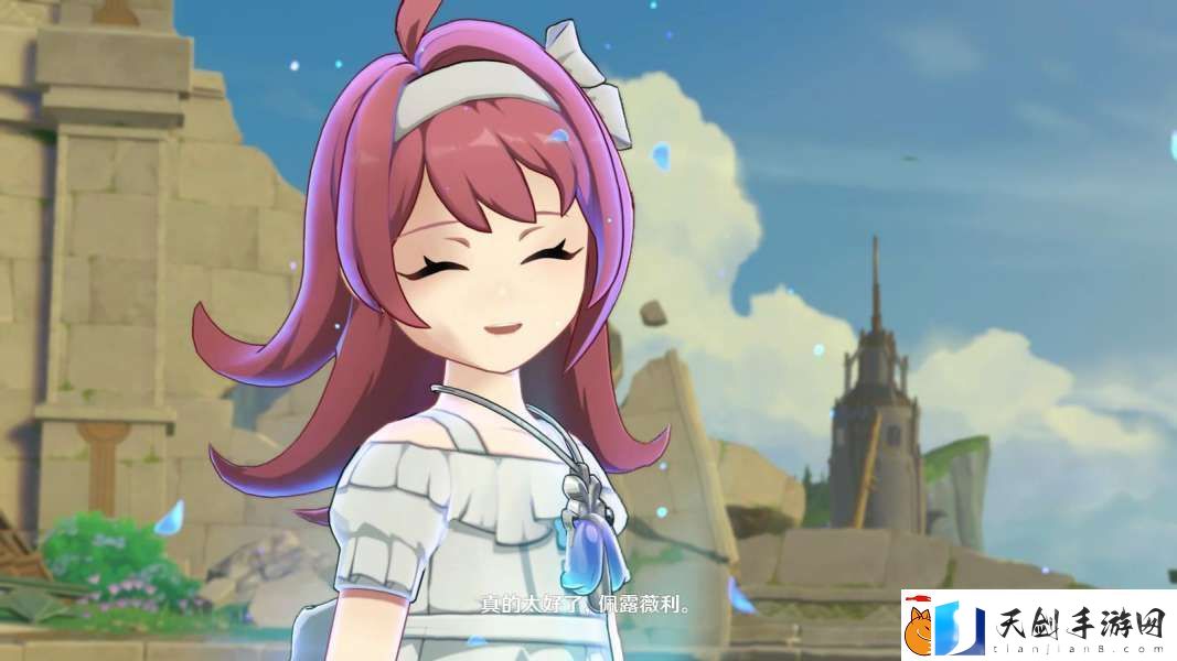 原神阿蕾奇诺传说任务攻略
