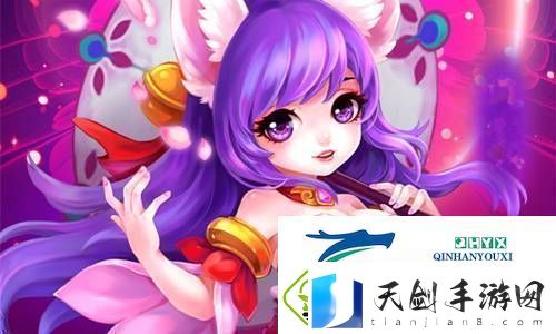 梦幻西游女儿村装备搭配推荐图69级：打造无懈可击的游戏角色-轻松征战各大副本！