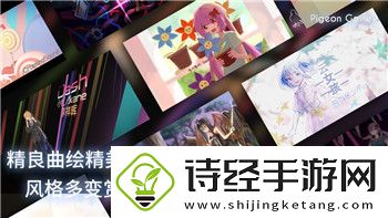 女神异闻录5日版填字-探索这款独特填字游戏的魅力与玩法