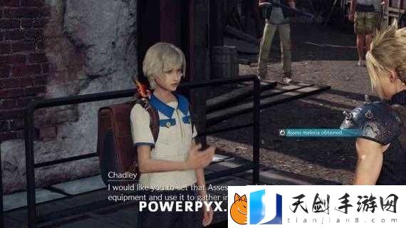 如何高效完成最终幻想7重制版查德利战斗报告并优化资源管理