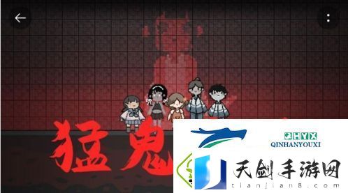 猛鬼宿舍最强房屋怎么做：建造方法介绍