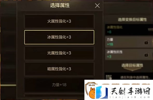 【DNF手游】拍卖行要变天了！这2个道具即将暴涨