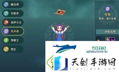 魔力宝贝复兴咒术师如何加点-魔力宝贝复兴咒术师加点及宠物分享