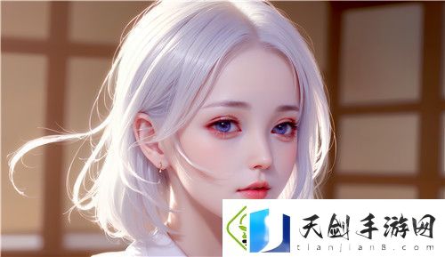 数字18的雅称揭示的文化背景及其在日常生活中的应用