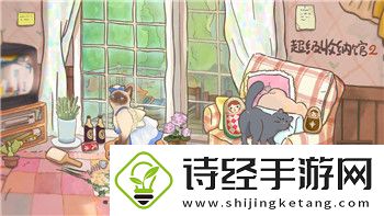 丧尸围城2绝密档案怎么拍照上传-探索游戏中的拍照技巧与上传方法