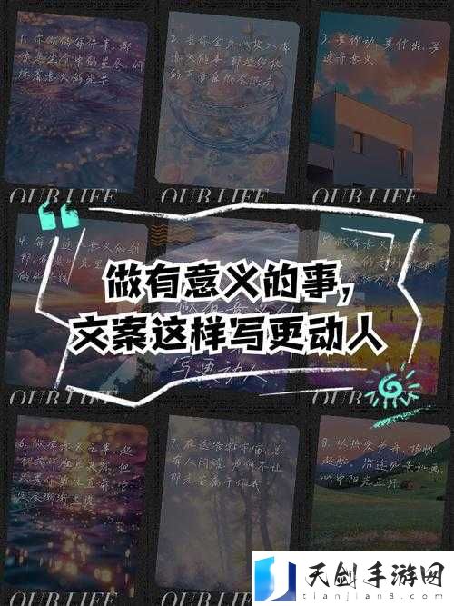 别舔麻豆了:别再沉迷这类内容了要关注更有意义的事
