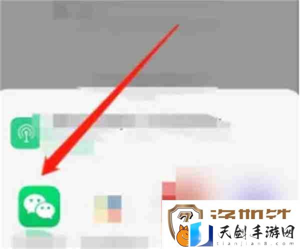 自如怎么导出租房合同