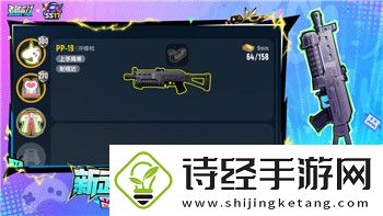 丧尸围城解锁30帧：如何通过优化游戏性能提升游戏体验