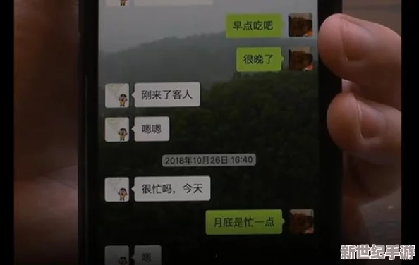 享受东南亚freesex呦交