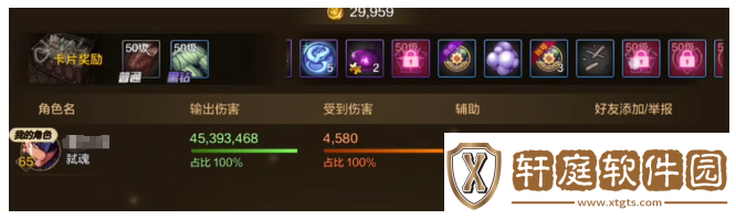 【DNF手游】拍卖行要变天了！这2个道具即将暴涨