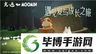 至高之战中文设置全解析：如何调整游戏设置以提高游戏体验