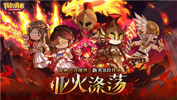 星际争霸2自由之翼诺娃彩蛋揭晓