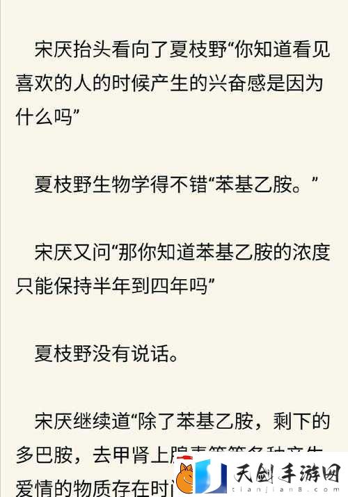 群雄并起1k2k天工物语冷门秘诀！手残党也能横扫中原的逆天攻略