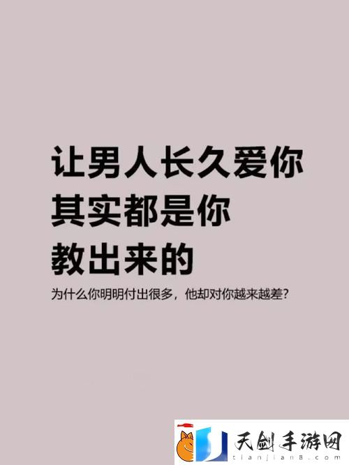 叔叔好好疼爱你吧最火的一句：亲情的温暖-永远在身边
