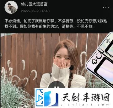 探秘“9幺旧款抖音版”