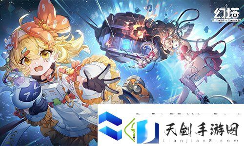 星际来客