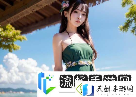 天美麻花星空影视免费播放平台