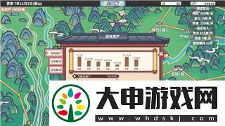 木筏生存最后结局：揭开生死存亡的真相与挑战极限的生存智慧