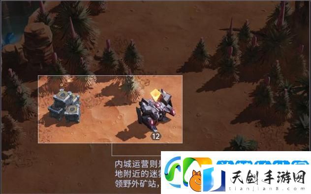 群星纪元赛季攻略