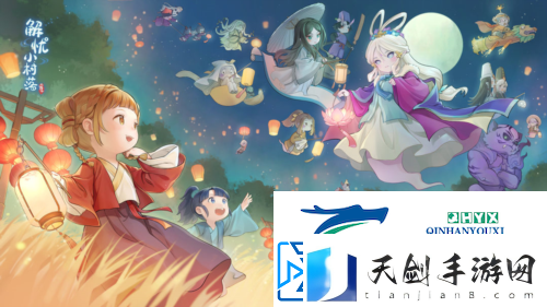 解忧小村落银元宝怎么白嫖
