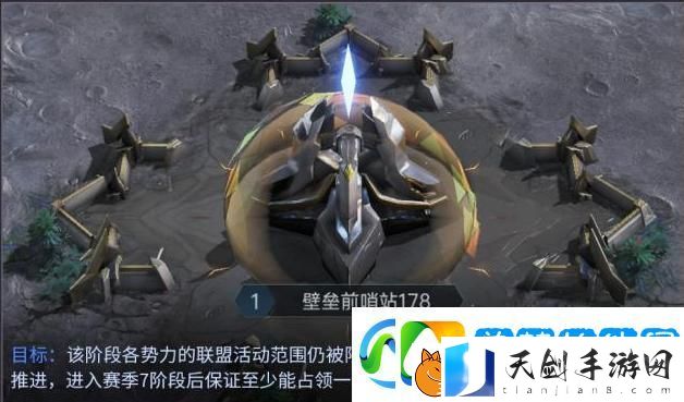 群星纪元赛季攻略