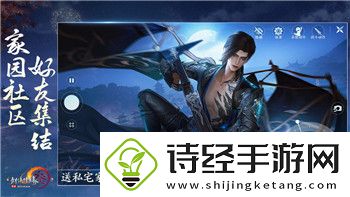 王国纪元辅助器有哪些游戏