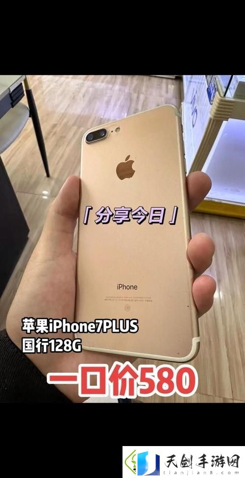 精产国品一二三产区别手机