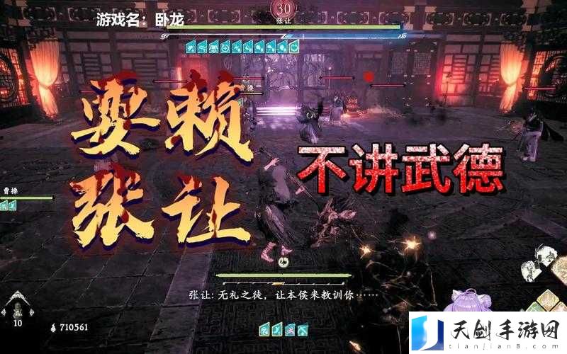 强取 1V1 激情对决震撼来袭