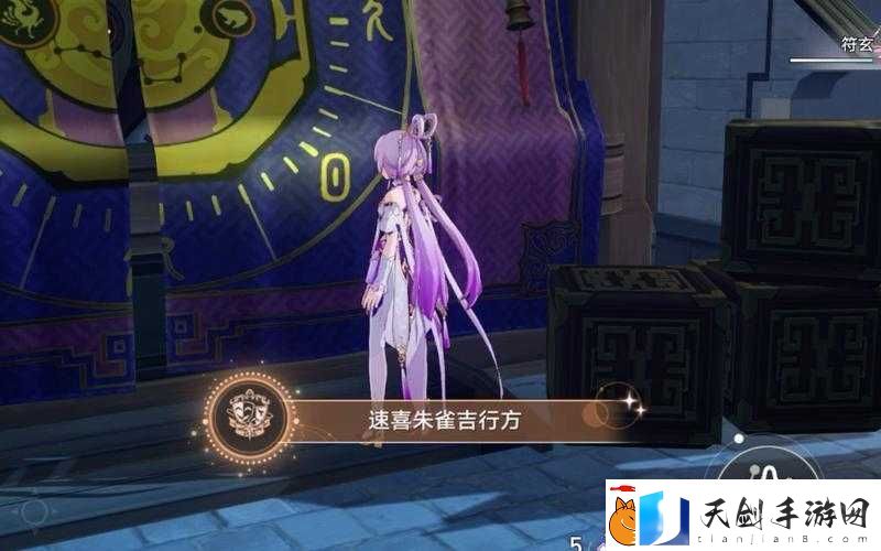 速喜朱雀吉行方成就速通！3分钟解锁隐藏奖励独家教程
