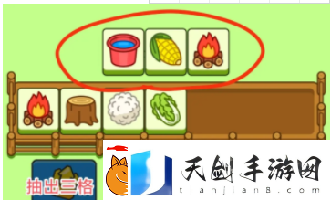 羊了个羊怎么玩羊了个羊的玩法攻略