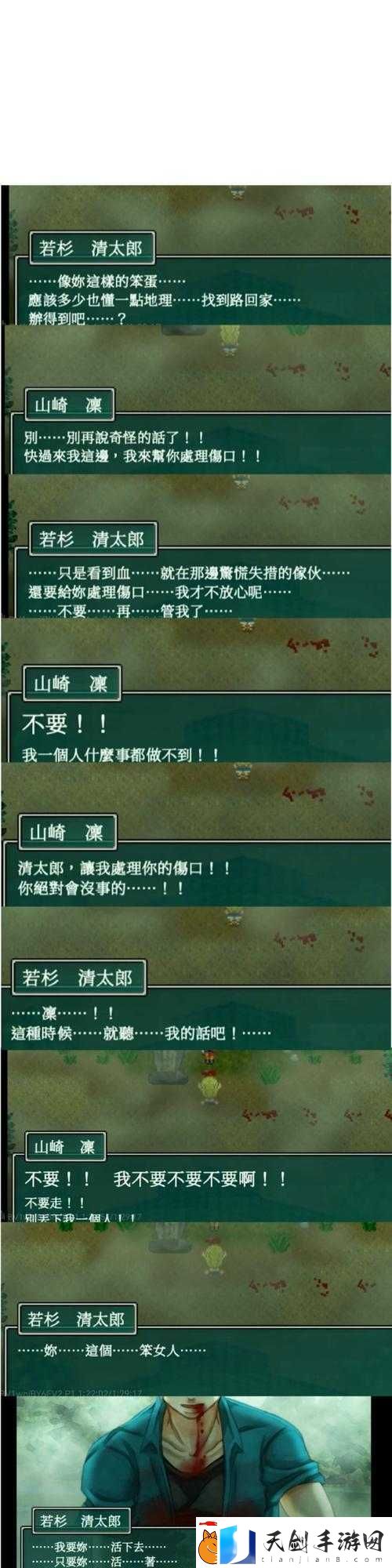 旧锯木厂暴走潮打疯了-爆哭流避坑攻略来啦！