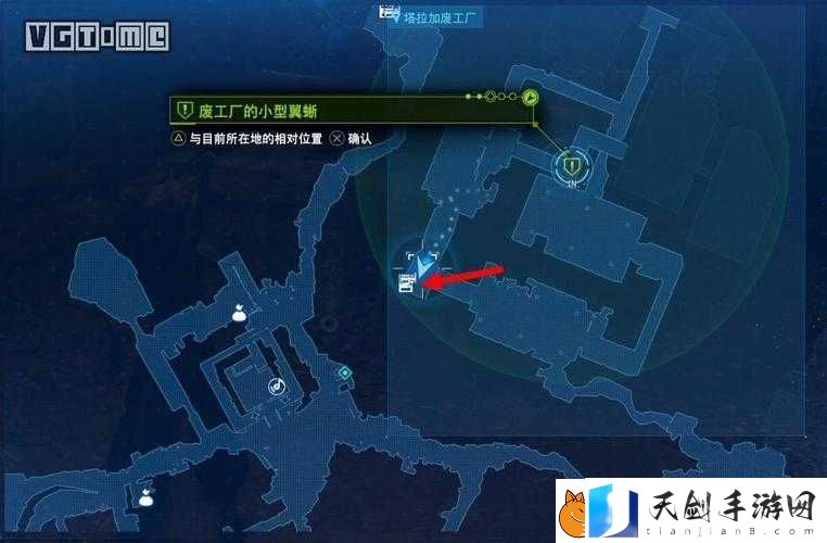 最终幻想7重制版第九章支线如何选择-分歧任务全攻略深度解析！