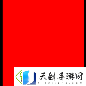 Vitality成功捧杯EPL