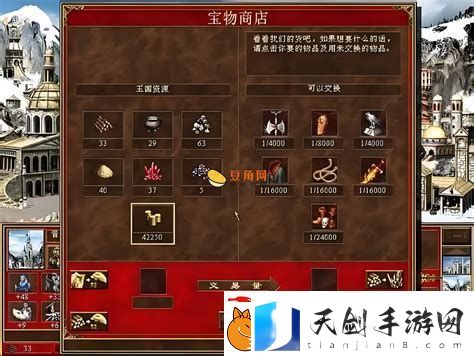 英雄无敌3：揭秘最难挑战地图排行-玩家必看攻略