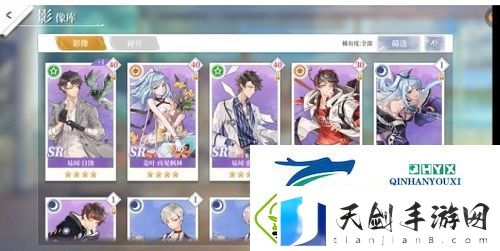 拾光梦行哪个角色最强