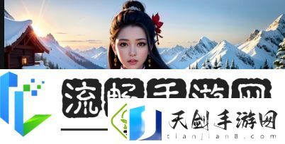 我的姐姐免费观看电视剧