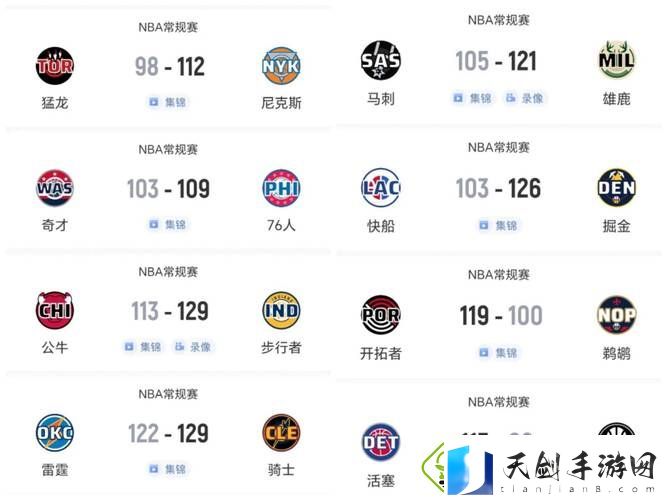 内容丰富9·1高危风险免费版网站nba-探索数字时代的隐秘角落