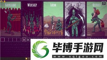 滚动的天空2剧情介绍：探索神秘世界与挑战未知的冒险