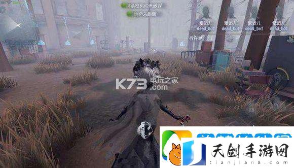 第五人格监管者排位心得分享：神秘装备全制作推荐