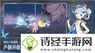 丧尸围城3怎么联机教程-带你一步步掌握多人合作模式