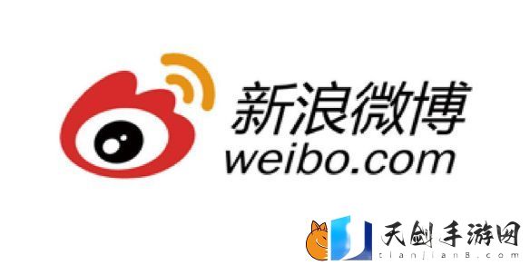 微博热搜榜2024年12月18日-微博热搜2024.12.18