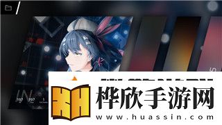 挨饿荒野怎么解锁下一个地图掌握关键步骤开启全新冒险之旅