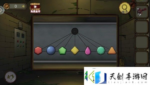 密室逃脱绝境系列10寻梦大作战第二十二关怎么过
