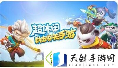 介绍丧尸围城哪部最好玩