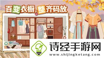 上古卷轴5-附魔技能点解析与提升技巧-如何成为附魔大师