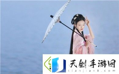 详阅免费B站看大片美女直播