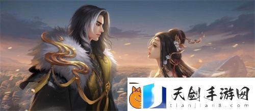 魔域手游七周年
